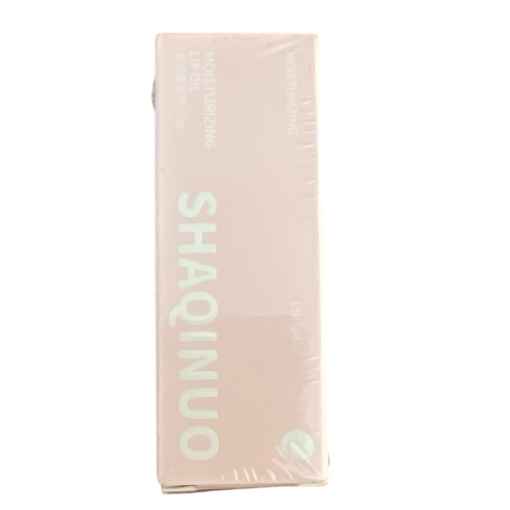 Moisturizing lip oil